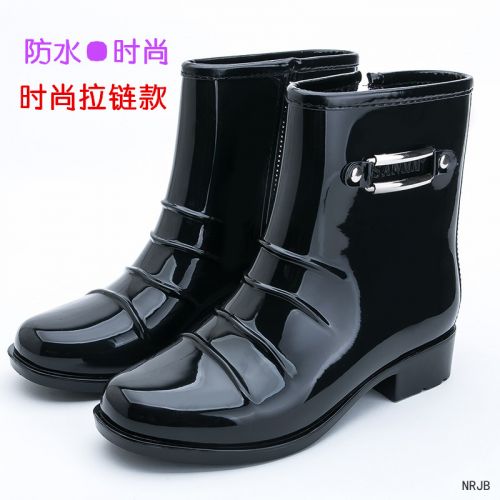 Chaussures - bottes caoutchouc homme pour printemps semelle plastique Ref 961066