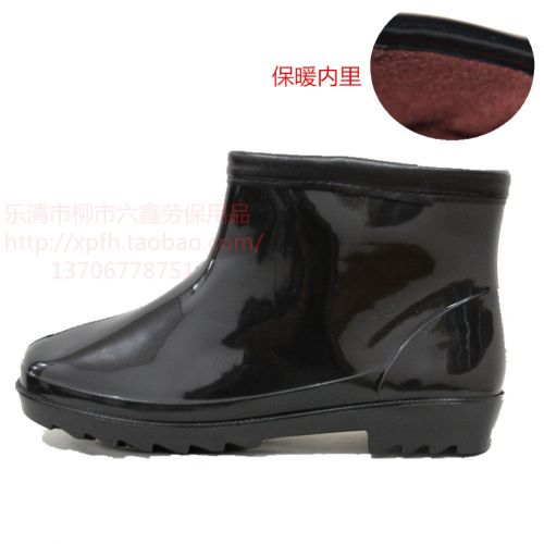 Chaussures - bottes caoutchouc homme pour hiver semelle plastique Ref 961088