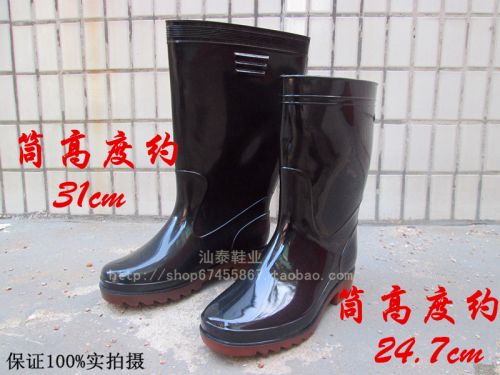 Chaussures - bottes caoutchouc homme Ref 961104