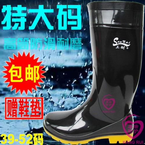 Chaussures - bottes caoutchouc homme pour printemps Ref 961106