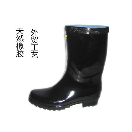 Chaussures - bottes caoutchouc homme pour printemps semelle Ref 961110