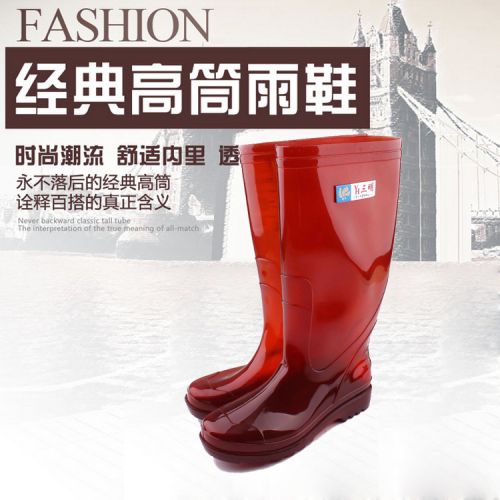 Chaussures - bottes caoutchouc homme pour printemps Ref 961127