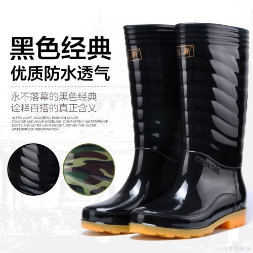 Chaussures - bottes caoutchouc homme pour été semelle plastique Ref 961146