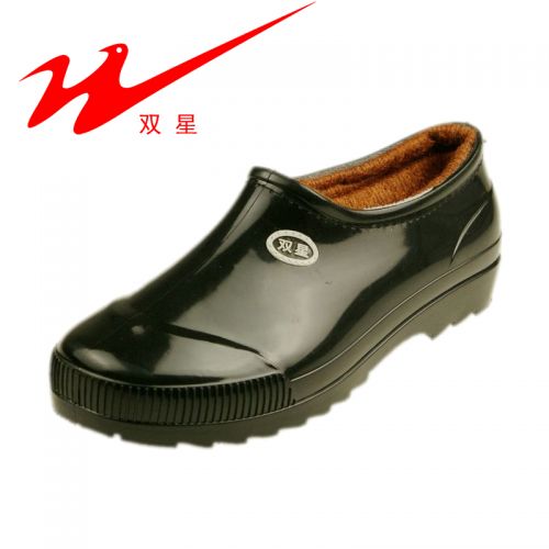 Chaussures - bottes caoutchouc homme DOUBLE STAR pour hiver semelle Ref 961153