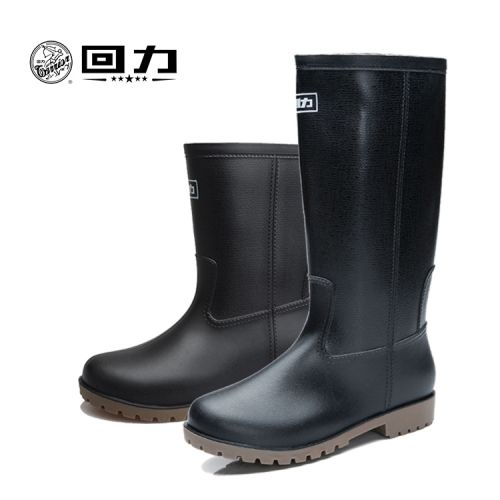 Chaussures - bottes caoutchouc homme WARRIOR pour printemps semelle plastique Ref 961155