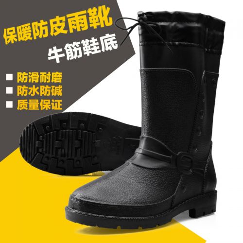 Chaussures - bottes caoutchouc homme pour hiver Ref 961160