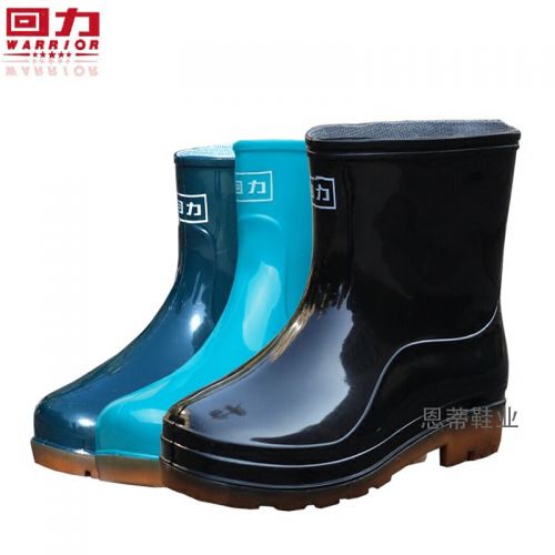 Chaussures - bottes caoutchouc homme WARRIOR pour printemps Ref 961218