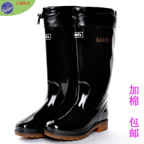 Chaussures - bottes caoutchouc homme WARRIOR pour hiver Ref 961224