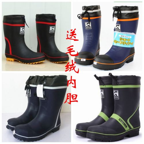 Chaussures - bottes caoutchouc homme Ref 961299