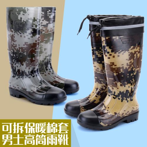 Chaussures - bottes caoutchouc homme pour printemps semelle plastique Ref 961323