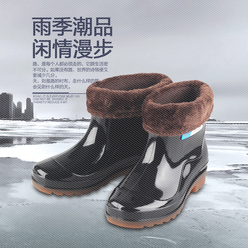 Chaussures - bottes caoutchouc homme pour hiver Ref 961329