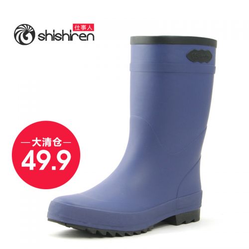 Chaussures - bottes caoutchouc homme pour printemps semelle Ref 961336