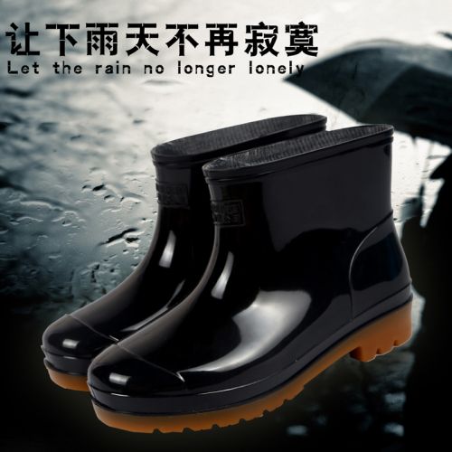 Chaussures - bottes caoutchouc homme pour hiver Ref 961400