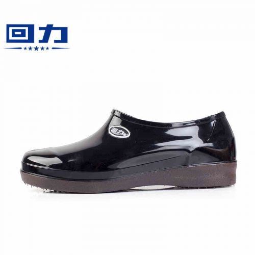 Chaussures - bottes caoutchouc homme WARRIOR semelle plastique Ref 961407