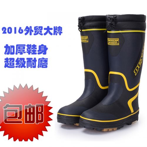 Chaussures - bottes caoutchouc homme pour hiver semelle Ref 961413