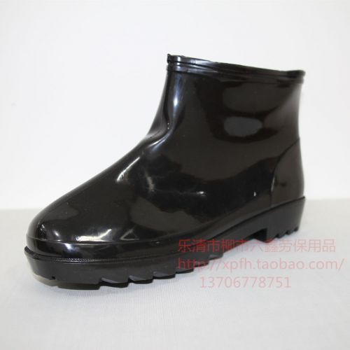 Chaussures - bottes caoutchouc homme semelle plastique Ref 961442