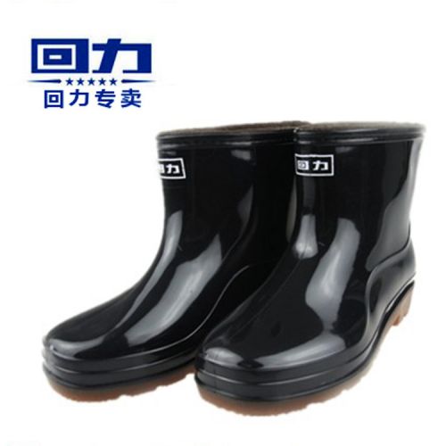 Chaussures - bottes caoutchouc homme WARRIOR pour hiver Ref 961443