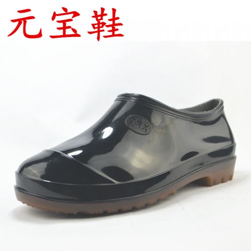 Chaussures - bottes caoutchouc homme pour printemps Ref 961449
