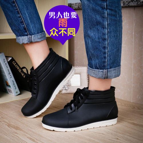 Chaussures - bottes caoutchouc homme pour printemps semelle plastique Ref 961485