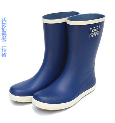 Chaussures - bottes caoutchouc homme pour printemps semelle Ref 961509