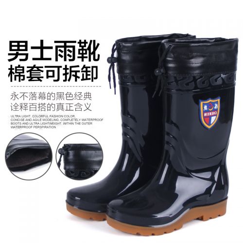 Chaussures - bottes caoutchouc homme pour hiver Ref 961552