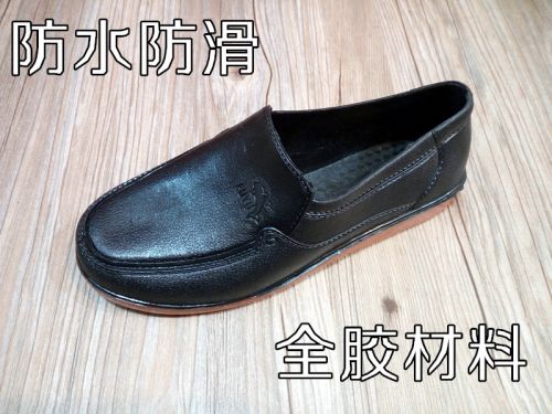 Chaussures - bottes caoutchouc homme semelle Ref 961585