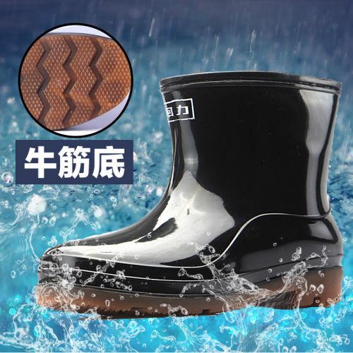 Chaussures - bottes caoutchouc homme WARRIOR pour hiver semelle Ref 961590