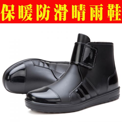 Chaussures - bottes caoutchouc homme pour hiver semelle plastique Ref 961592