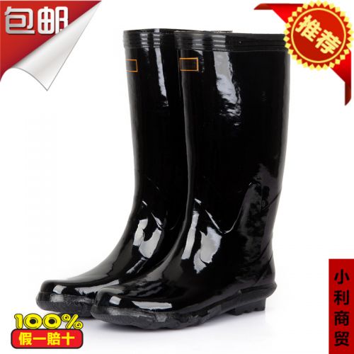 Chaussures - bottes caoutchouc homme Ref 961593