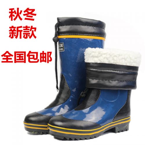 Chaussures - bottes caoutchouc homme pour hiver semelle Ref 961598