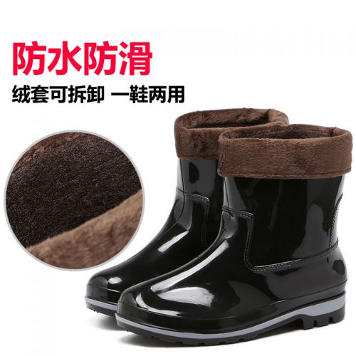 Chaussures - bottes caoutchouc homme pour printemps semelle plastique Ref 961600