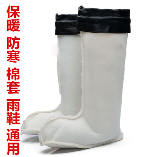 Chaussures - bottes caoutchouc homme pour hiver Ref 961610