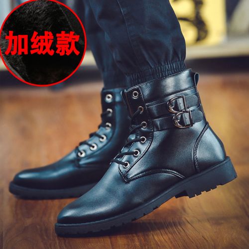Chaussures - bottes caoutchouc homme pour hiver semelle Ref 961612