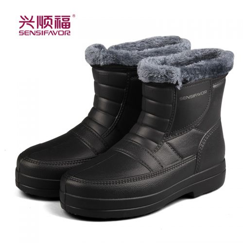 Chaussures - bottes caoutchouc homme pour hiver semelle Ref 961619