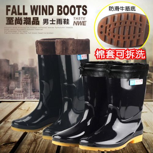 Chaussures - bottes caoutchouc homme pour hiver semelle Ref 961644