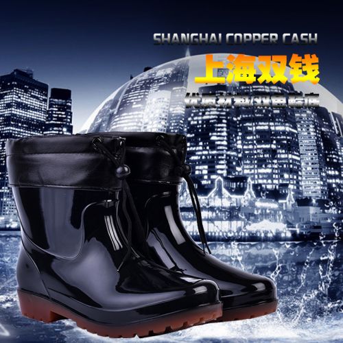 Chaussures - bottes caoutchouc homme pour hiver semelle plastique Ref 961647
