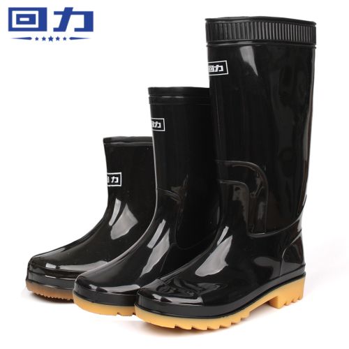Chaussures - bottes caoutchouc homme WARRIOR pour été semelle plastique Ref 961659