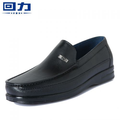 Chaussures - bottes caoutchouc homme WARRIOR pour été semelle Ref 961664