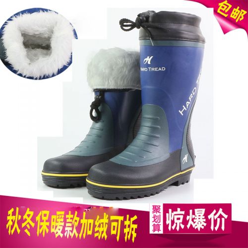 Chaussures - bottes caoutchouc homme pour hiver semelle Ref 961681