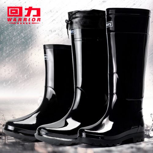 Chaussures - bottes caoutchouc homme WARRIOR pour printemps semelle Ref 961683