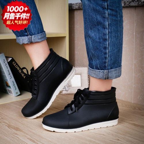 Chaussures - bottes caoutchouc homme pour printemps semelle plastique Ref 961717