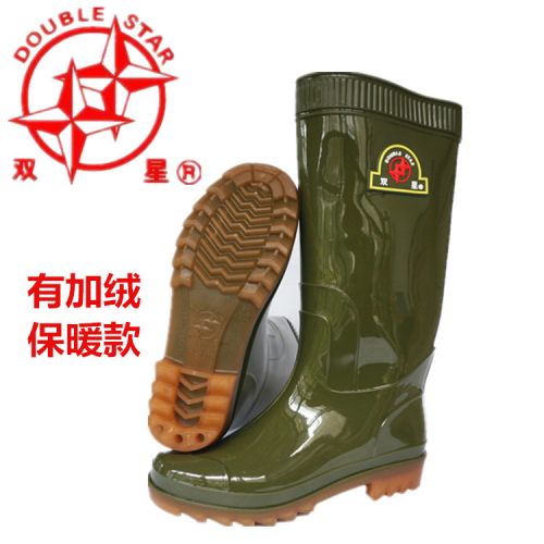 Chaussures - bottes caoutchouc homme DOUBLE STAR pour hiver Ref 961720