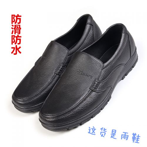 Chaussures - bottes caoutchouc homme pour printemps semelle plastique Ref 961724
