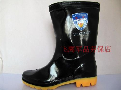 Chaussures - bottes caoutchouc homme pour été Ref 961730