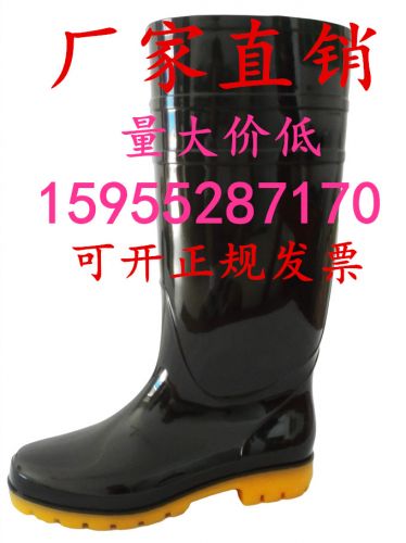 Chaussures - bottes caoutchouc homme pour printemps Ref 961776