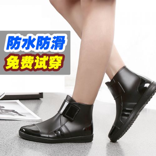 Chaussures - bottes caoutchouc homme HZDOTA.COM pour printemps semelle plastique Ref 961792