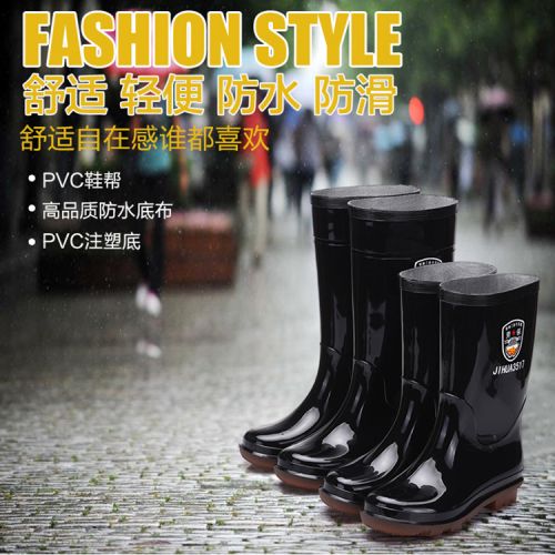 Chaussures - bottes caoutchouc homme pour printemps Ref 961800