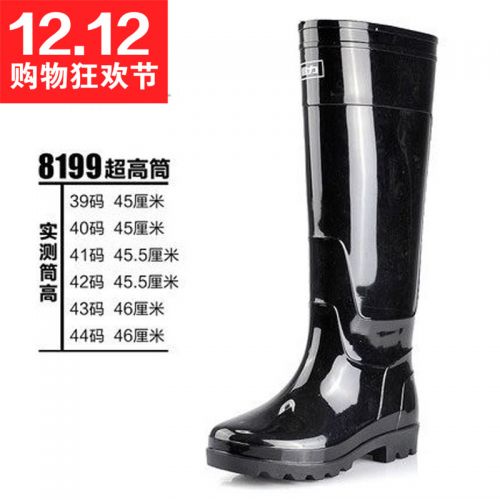 Chaussures - bottes caoutchouc homme WARRIOR pour printemps semelle Ref 961823