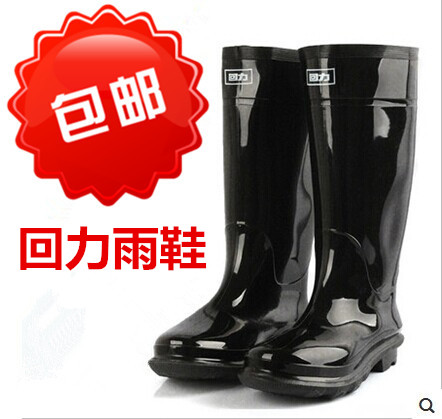 Chaussures - bottes caoutchouc homme WARRIOR semelle Ref 961841