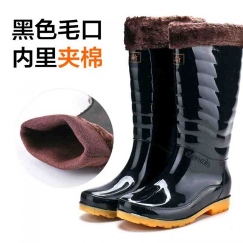 Chaussures - bottes caoutchouc homme pour hiver semelle plastique Ref 961843